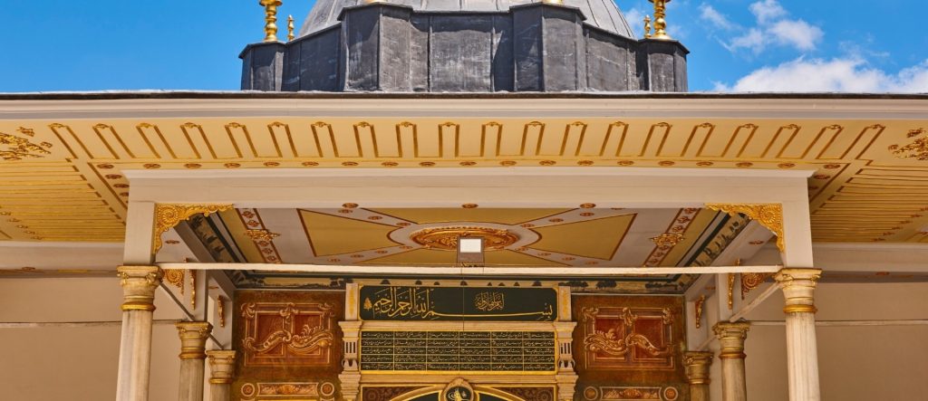 Detailed photo of Gate of Felicity (Babüssade)