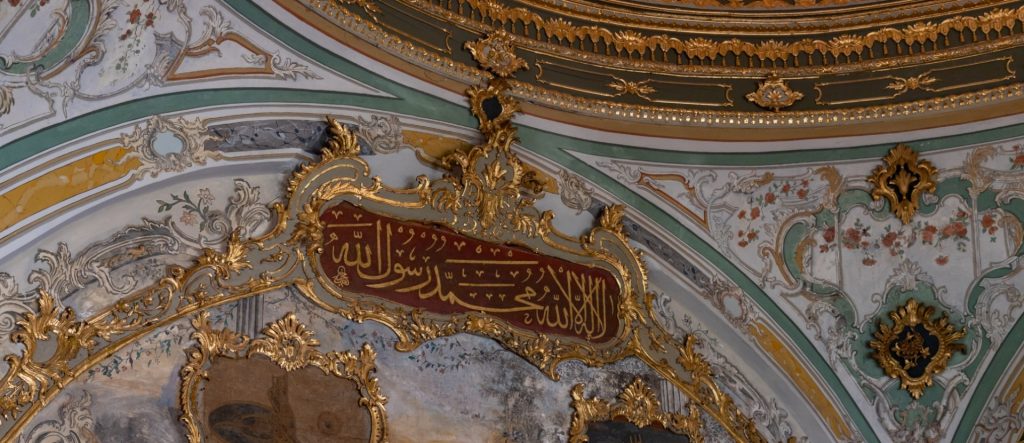 The Divan-ı Hümayun (Imperial Council) chamber at Topkapi Palace, the ornate heart of Ottoman governance and imperial justice.