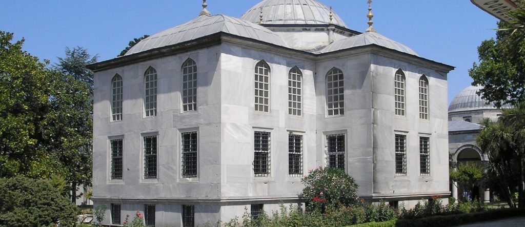 The magnificent Library of Ahmed III, a beacon of knowledge and high culture in the Third Courtyard of Topkapi Palace.